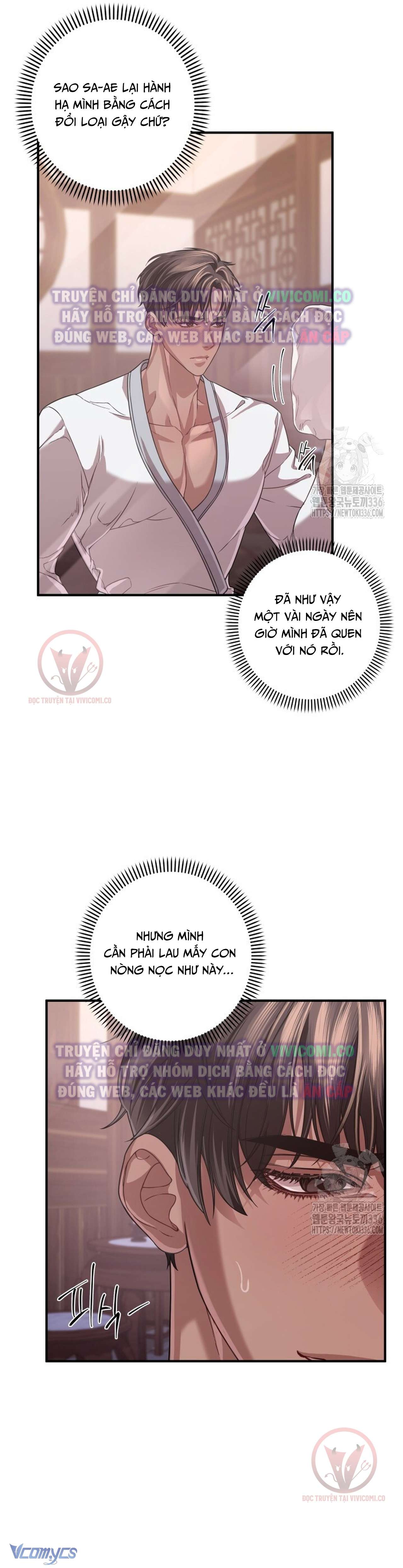 [18+] Bí Mật Của Quyền Lực Và Sự Hủy Diệt Chap 33 - Trang 2