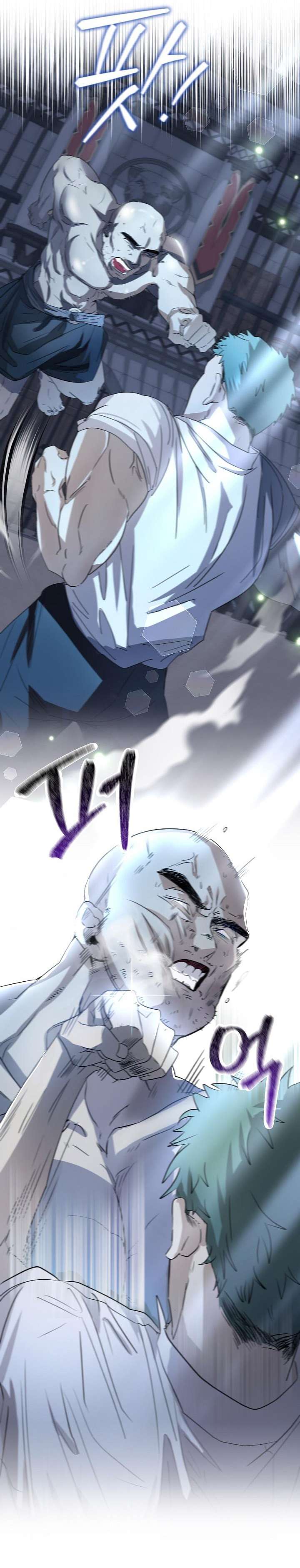 Thiếu Gia Che Giấu Bộ Ngực Vĩ Đại Chap 1 - Trang 2