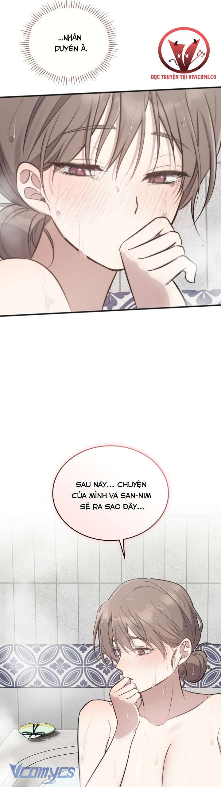 [18+] Đảo Vô Ảnh Chap 16 - Next Chap 17