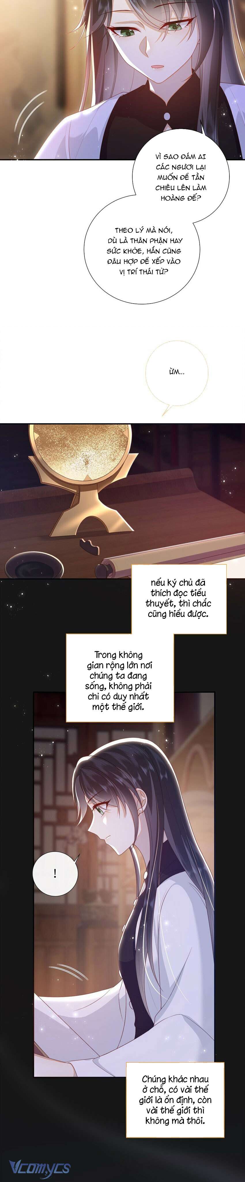 Đại Lão Phải Gả Cho Phu Quân Mù! Chap 33 - Trang 2