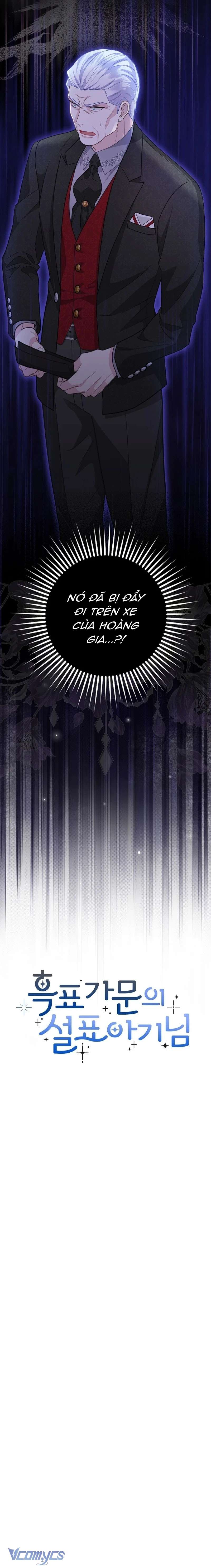 Bé Con Báo Tuyết Của Gia Tộc Báo Đen Chap 9 - Trang 4