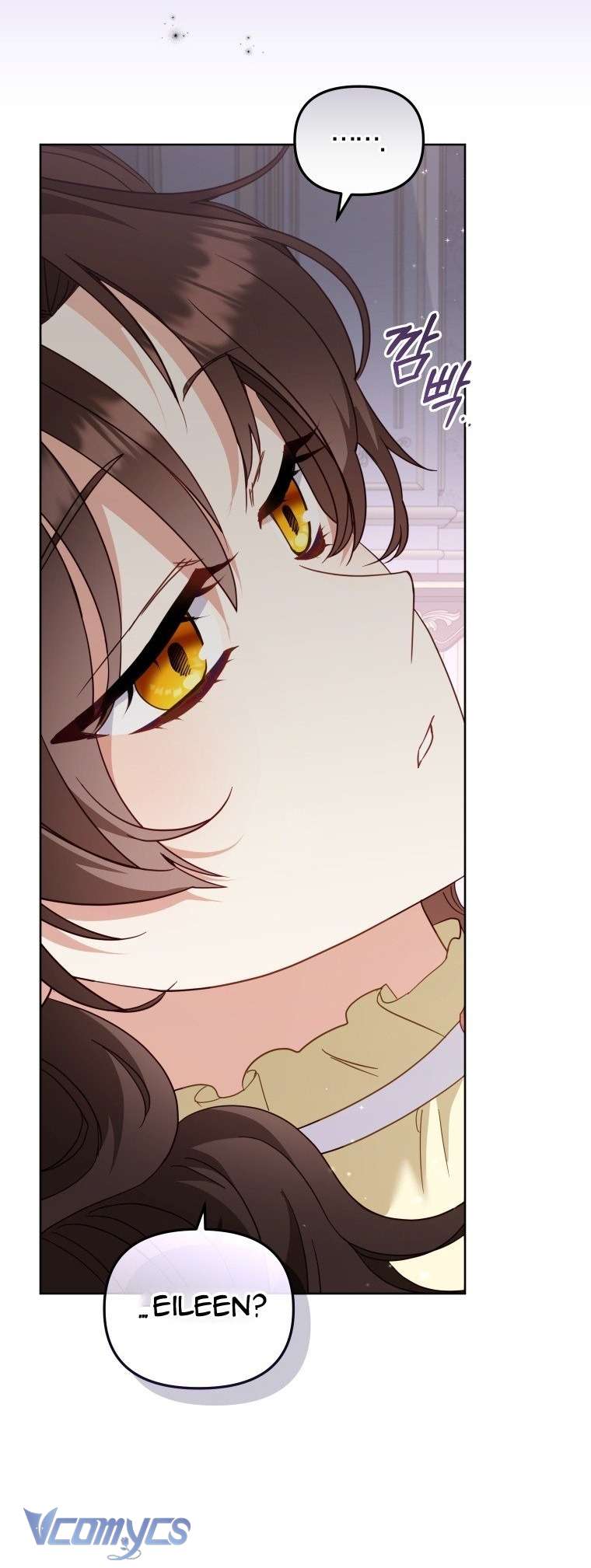 Tôi Được Nuôi Dưỡng Bởi Những Kẻ Phản Diện Chap 125 - Trang 2