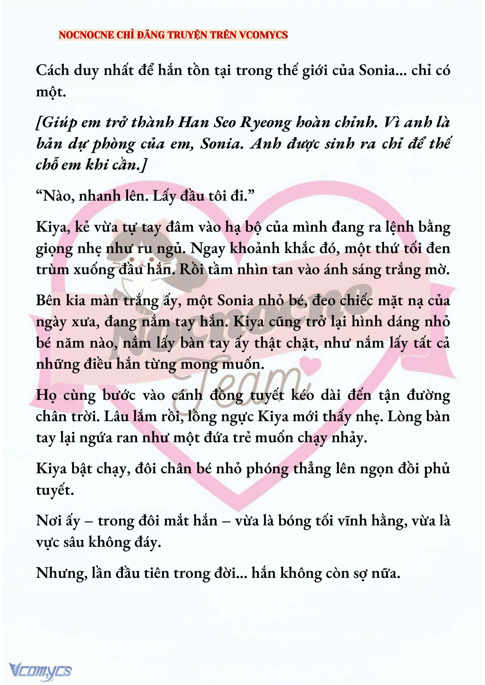 [NOVEL] KẾT HÔN VỚI KẺ TÂM THẦN Chap 226 - Trang 2