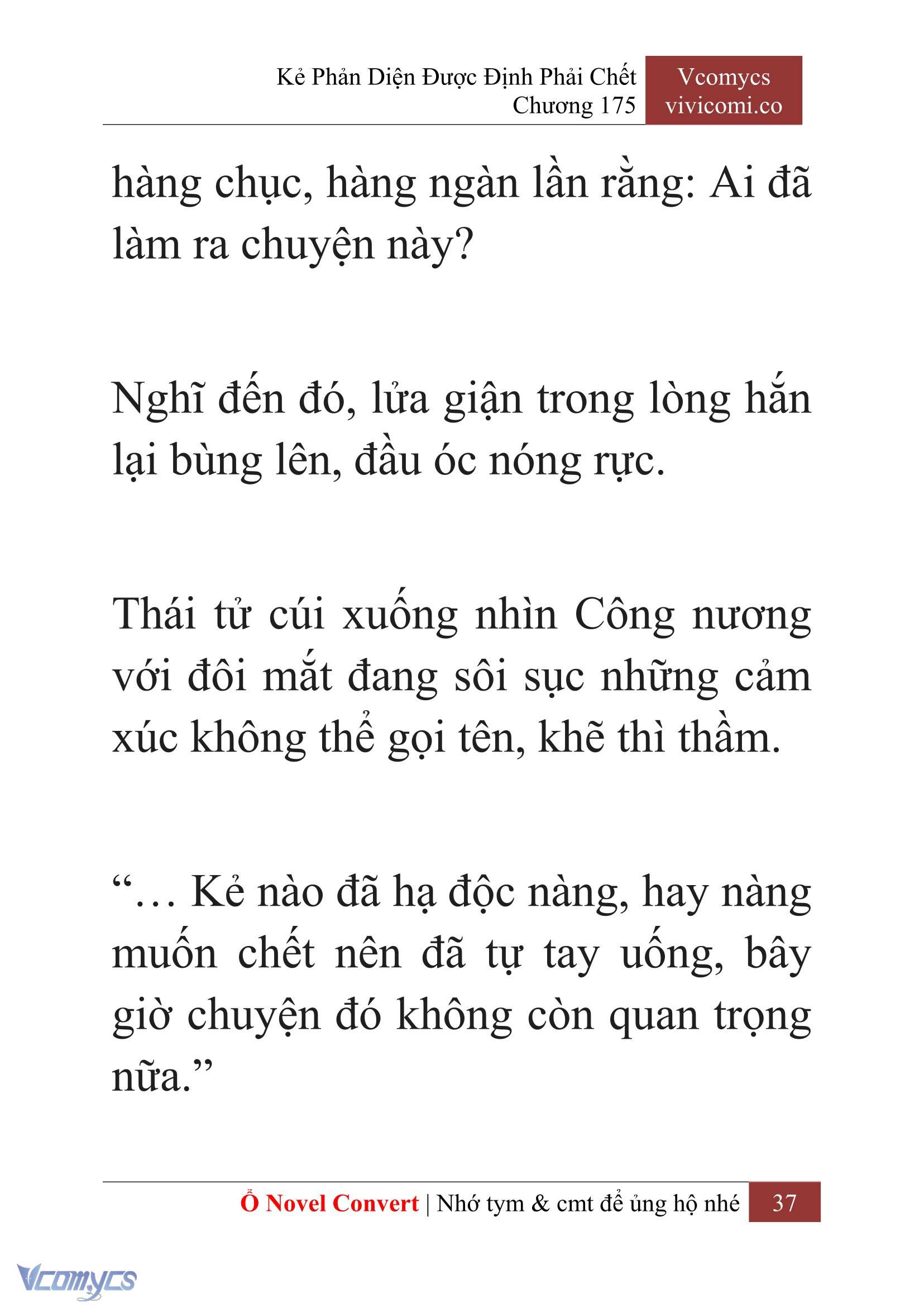 [Novel] Kẻ Phản Diện Được Định Phải Chết Chap 175 - Trang 2