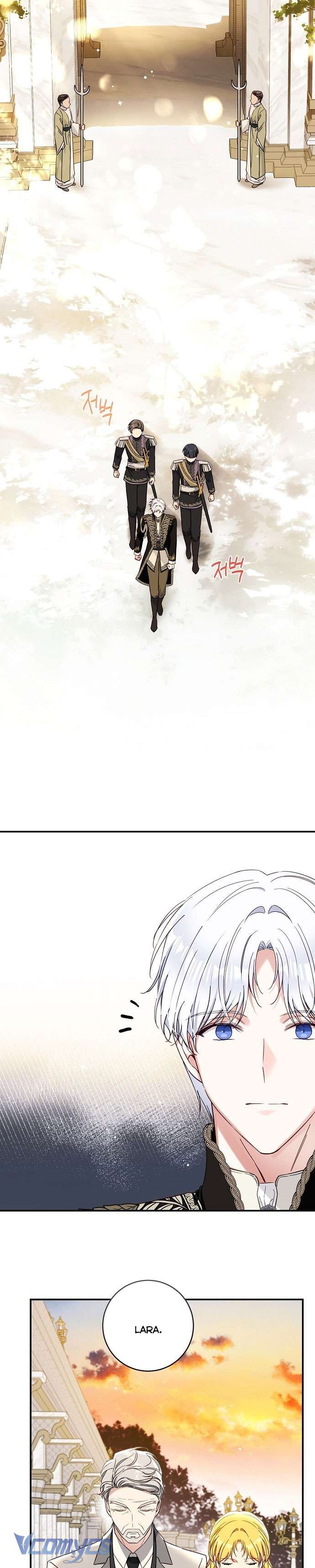 Thuần Hóa Hầu Tước Quái Dị Chap 71 - Next Chap 72