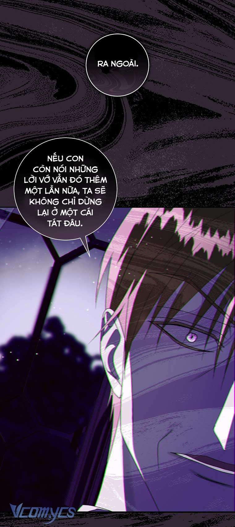 Này Boss Phản Diện, Tôi Có Thể Làm Mọi Thứ Trừ Cưới Ngài Chap 5 - Trang 4