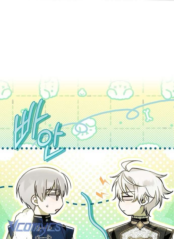 Độc Chiếm Sủng Ái Của Công Chúa Út, Mọi Người Đều Say Mê Tôi. Chap 26 - Trang 4