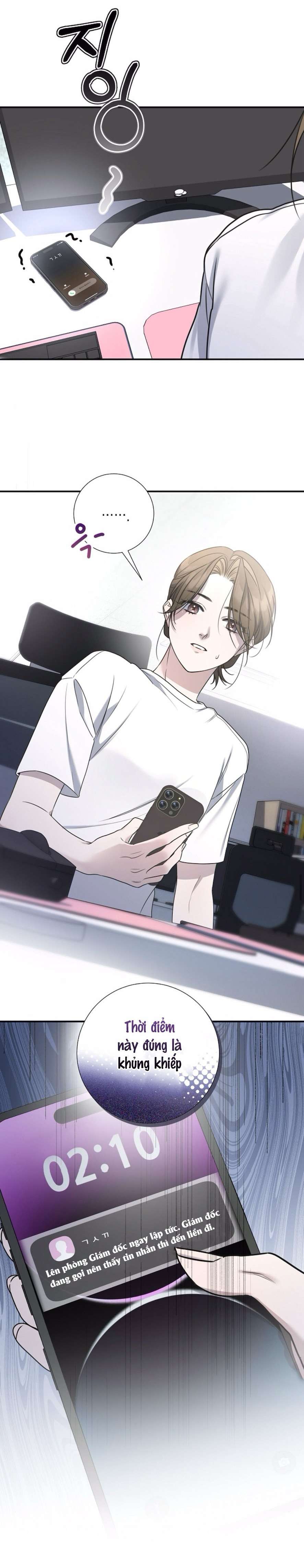 〖18+〗- Chiếm Đoạt Chap 1 - Trang 2