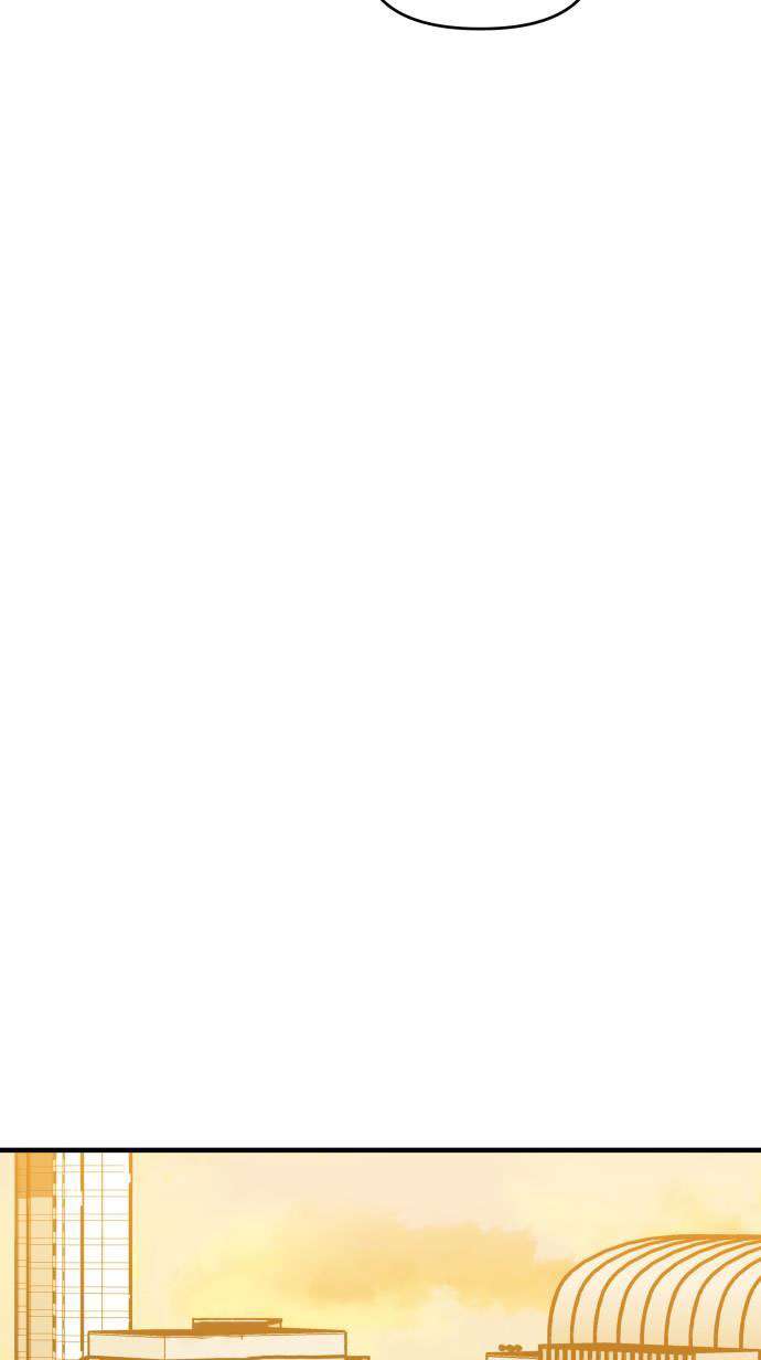 Mối Tình Học Trò Chap 1 - Next Chap 2