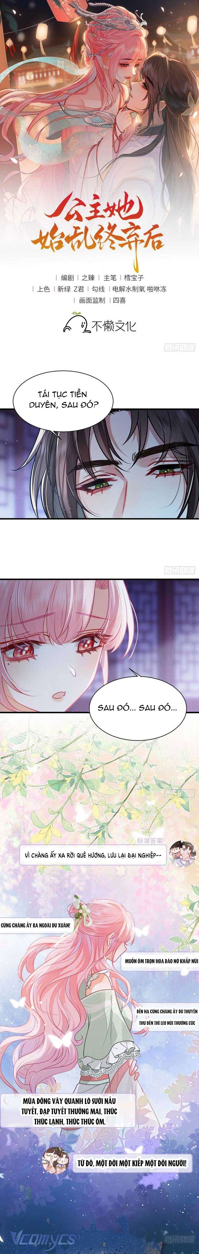 Sau Khi Công Chúa Chơi Xong Thì Vứt Chap 51 - Trang 2