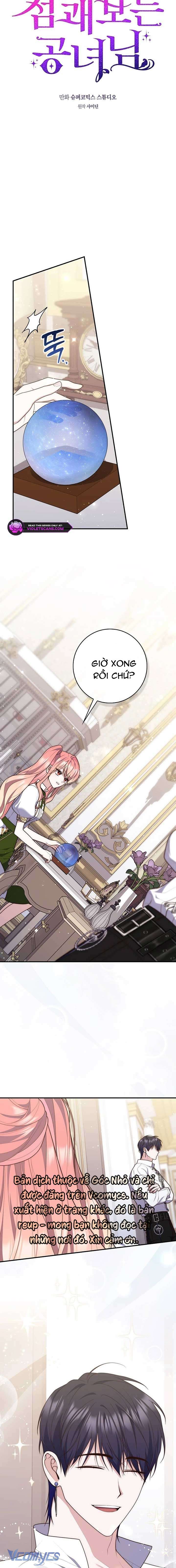 Nàng Công Chúa Tiên Tri Chap 117 - Trang 3