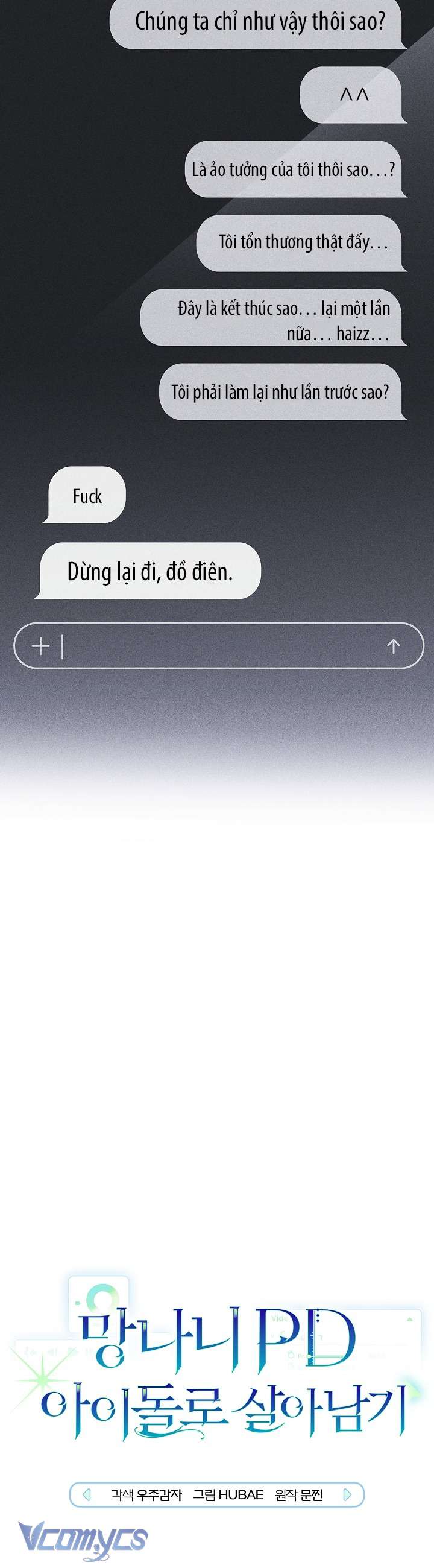 PD Rác Rưởi Sống Sót Với Thân Phận Thần Tượng Chap 21 - Trang 2