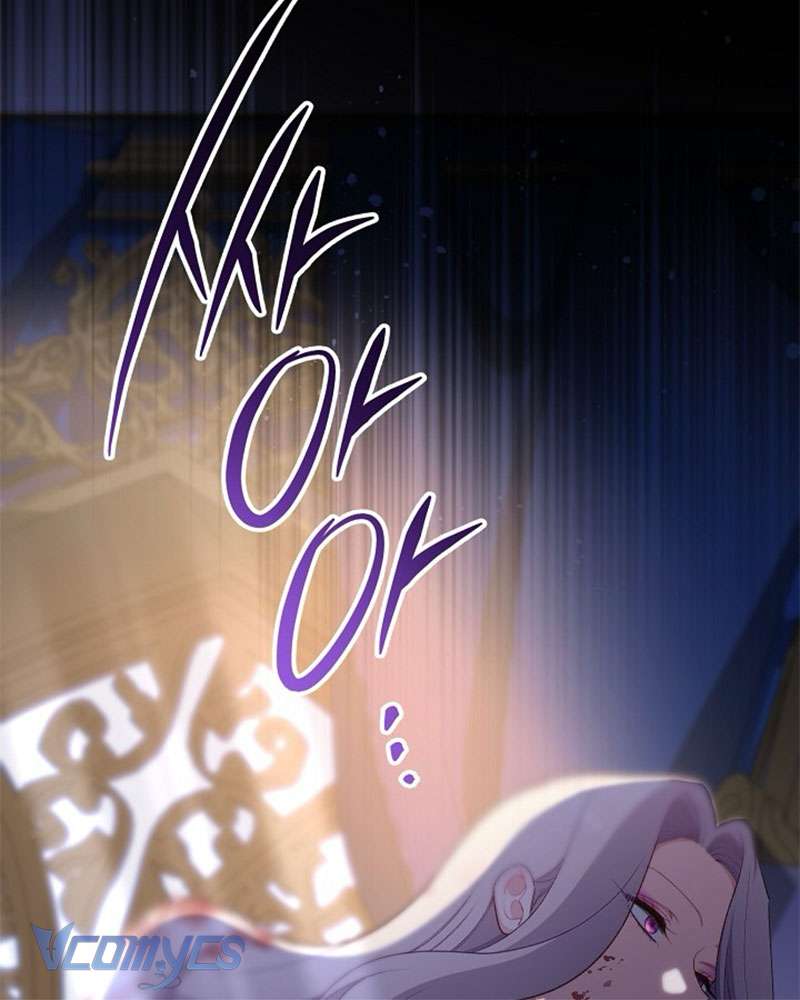 Hầu Gái Độc Quyền Của Hoàng Hậu Phản Diện Chap 97 - Trang 4