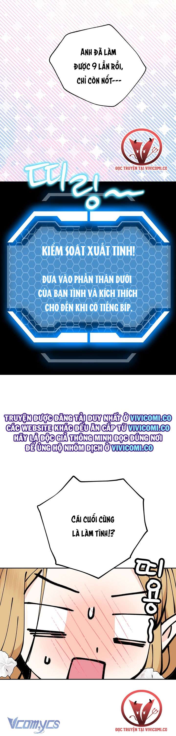 [18+] Yêu Tinh Giao Phối Chap 42 - Trang 2