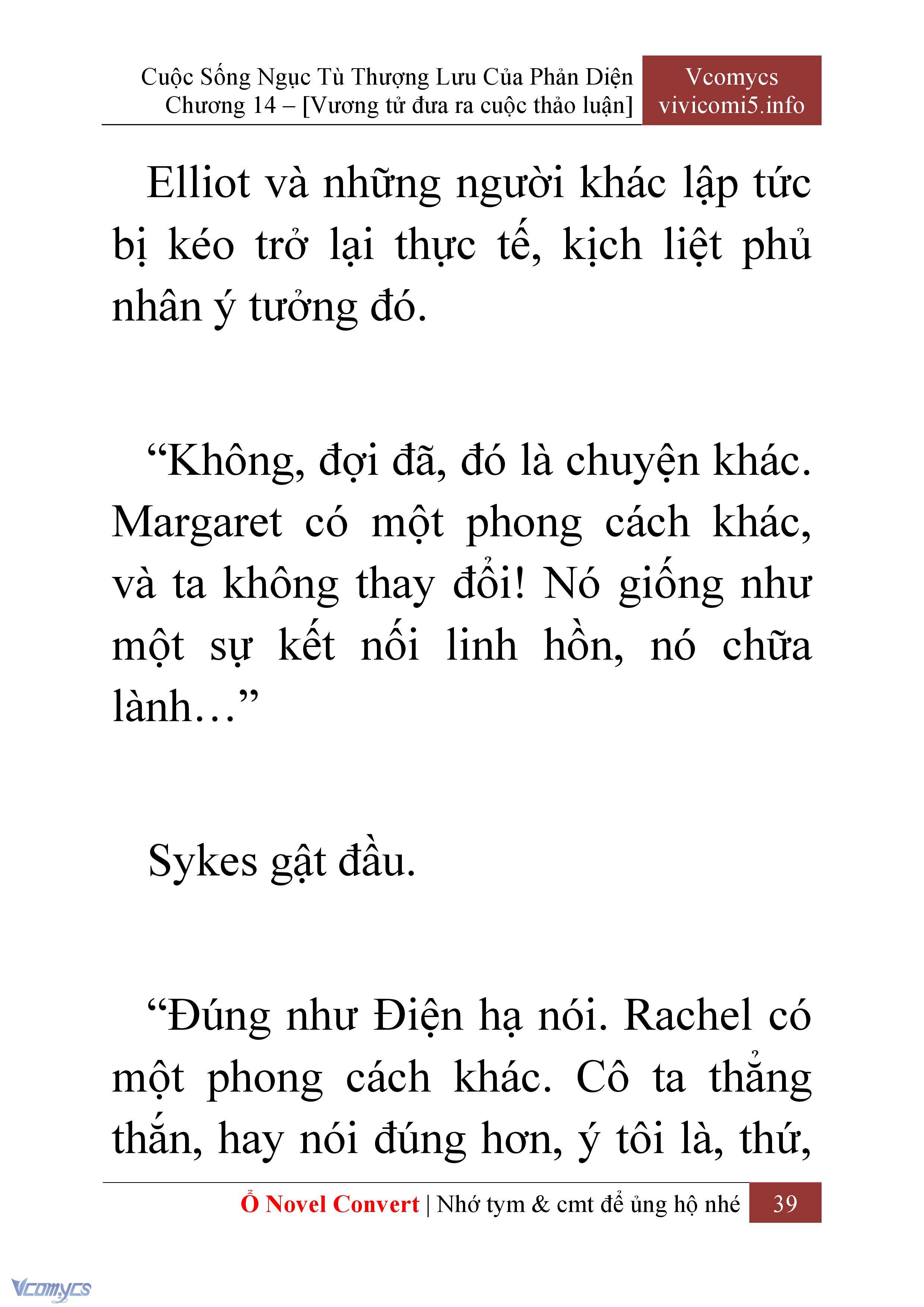 [Novel] Cuộc Sống Ngục Tù Thượng Lưu Của Nhân Vật Phản Diện Chap 14 - Trang 2