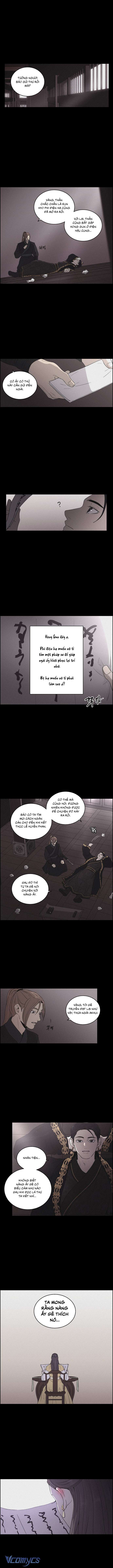 Bản Tình Ca Ảo Mộng Chap 7 - Trang 2