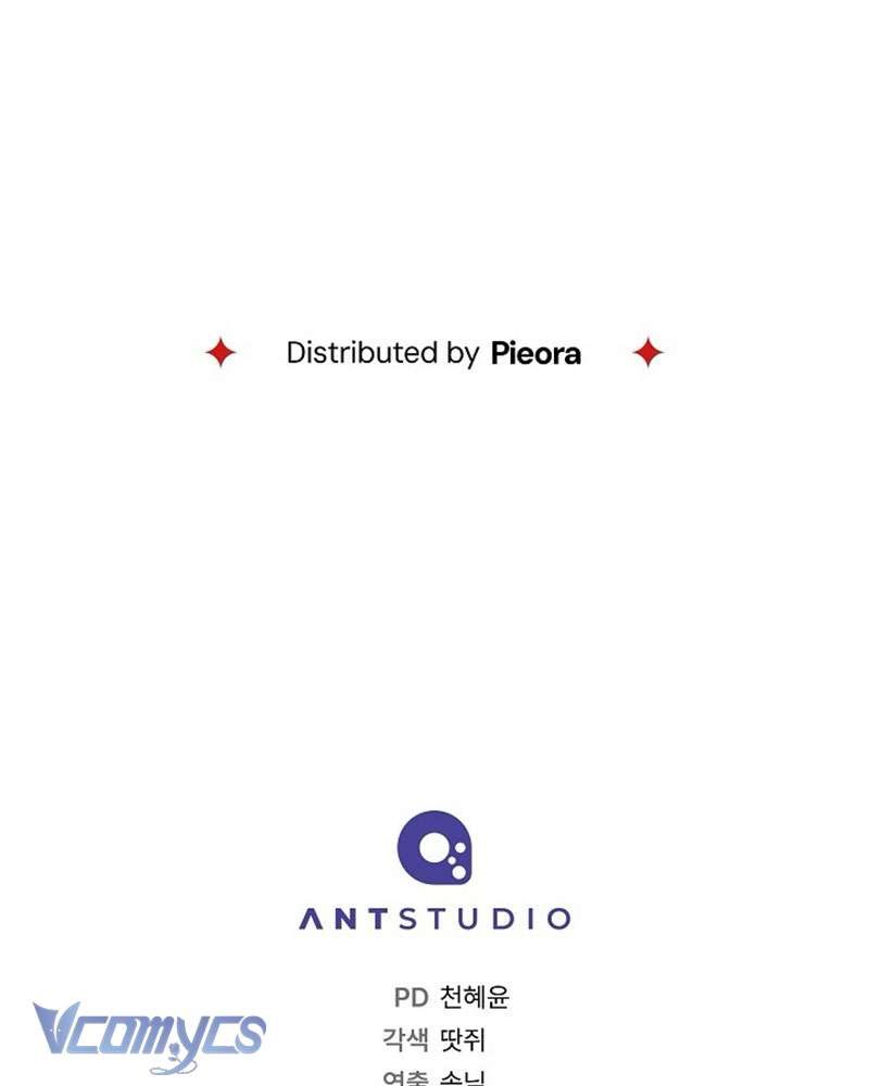 Hầu Gái Độc Quyền Của Hoàng Hậu Phản Diện Chap 78 - Trang 4