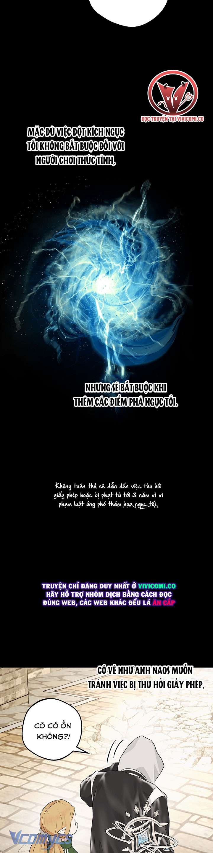 [18+] Yêu Tinh Giao Phối Chap 54 - Trang 2