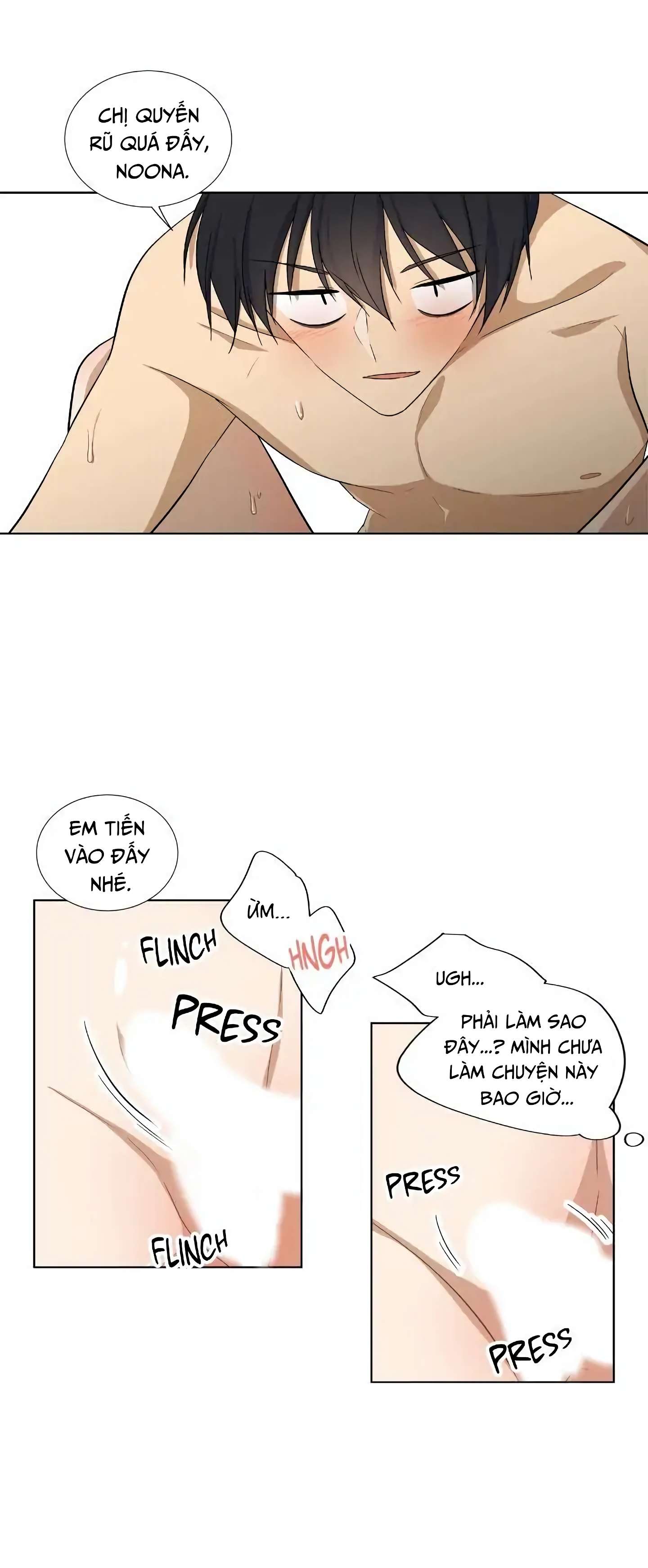 Căn Phòng Xấu Hổ Chap 12 - Trang 3