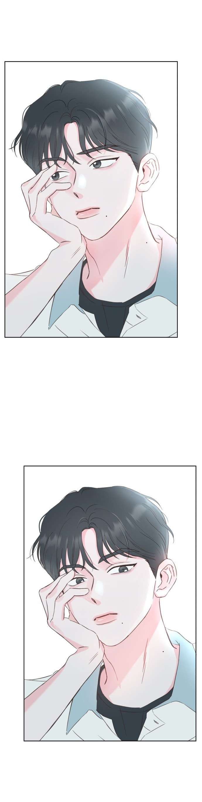 Tình Yêu Giả Mạo Chap 1 - Trang 2