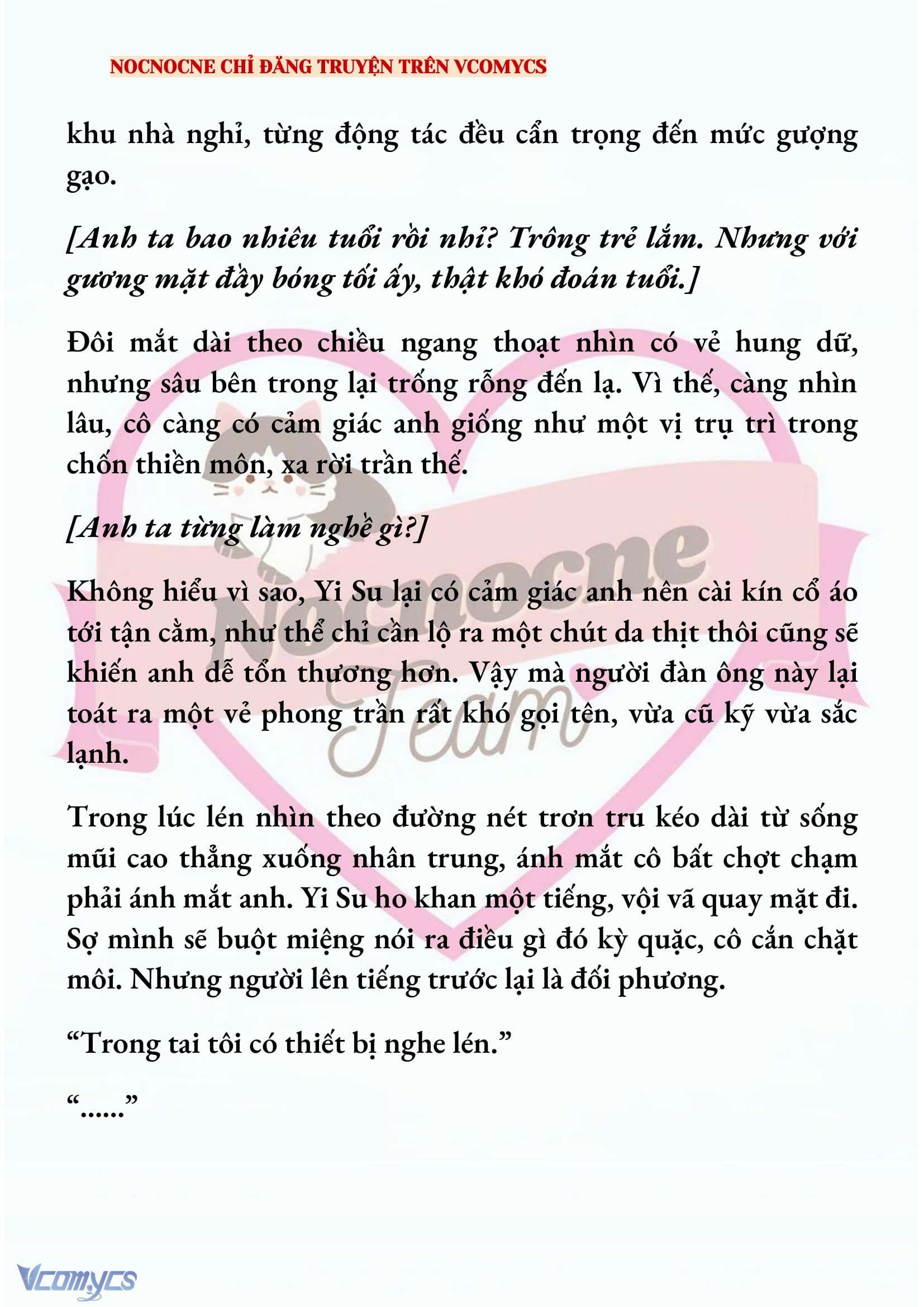 [NOVEL] KẾT HÔN VỚI KẺ TÂM THẦN Chap 238 - Trang 2