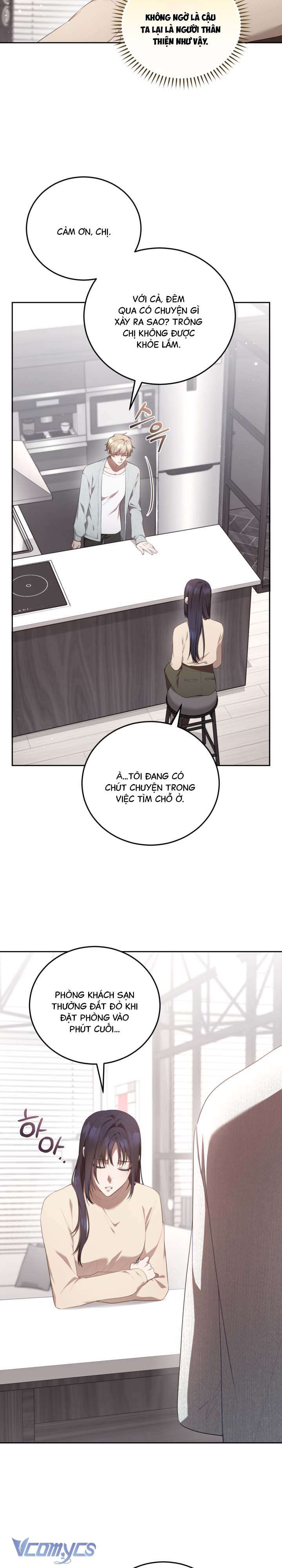 Chủ Tiệm Cafe Là Guide Cấp S Chap 8 - Trang 4