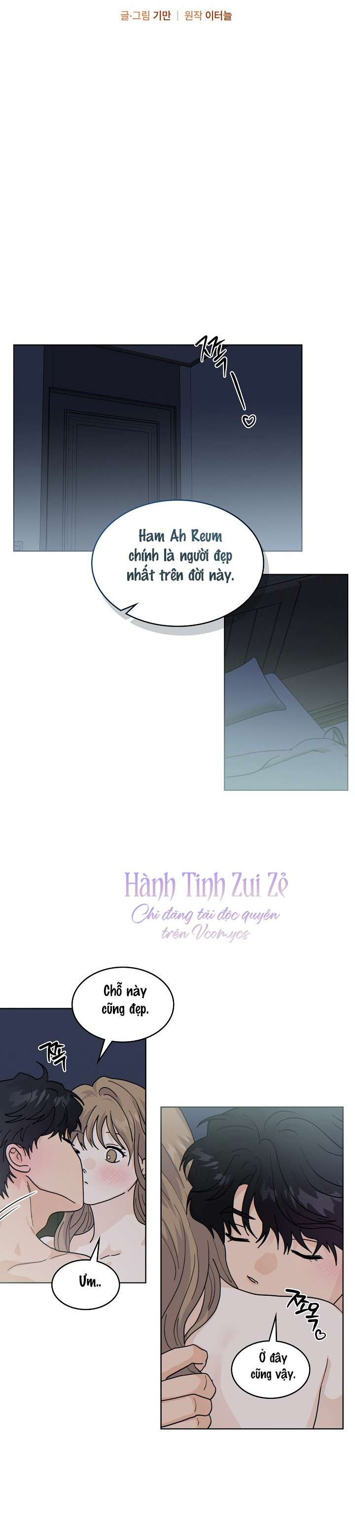 〖18+〗- Nhà Bên Cạnh Có Hổ Chap 33 - Trang 2