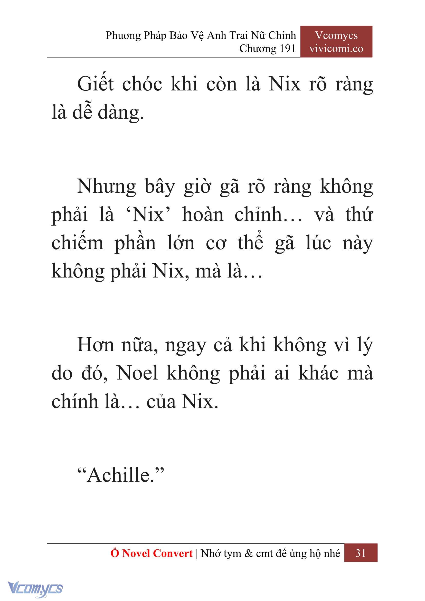 [Novel] Phương Pháp Bảo Vệ Anh Trai Nữ Chính Chap 191 - Trang 2