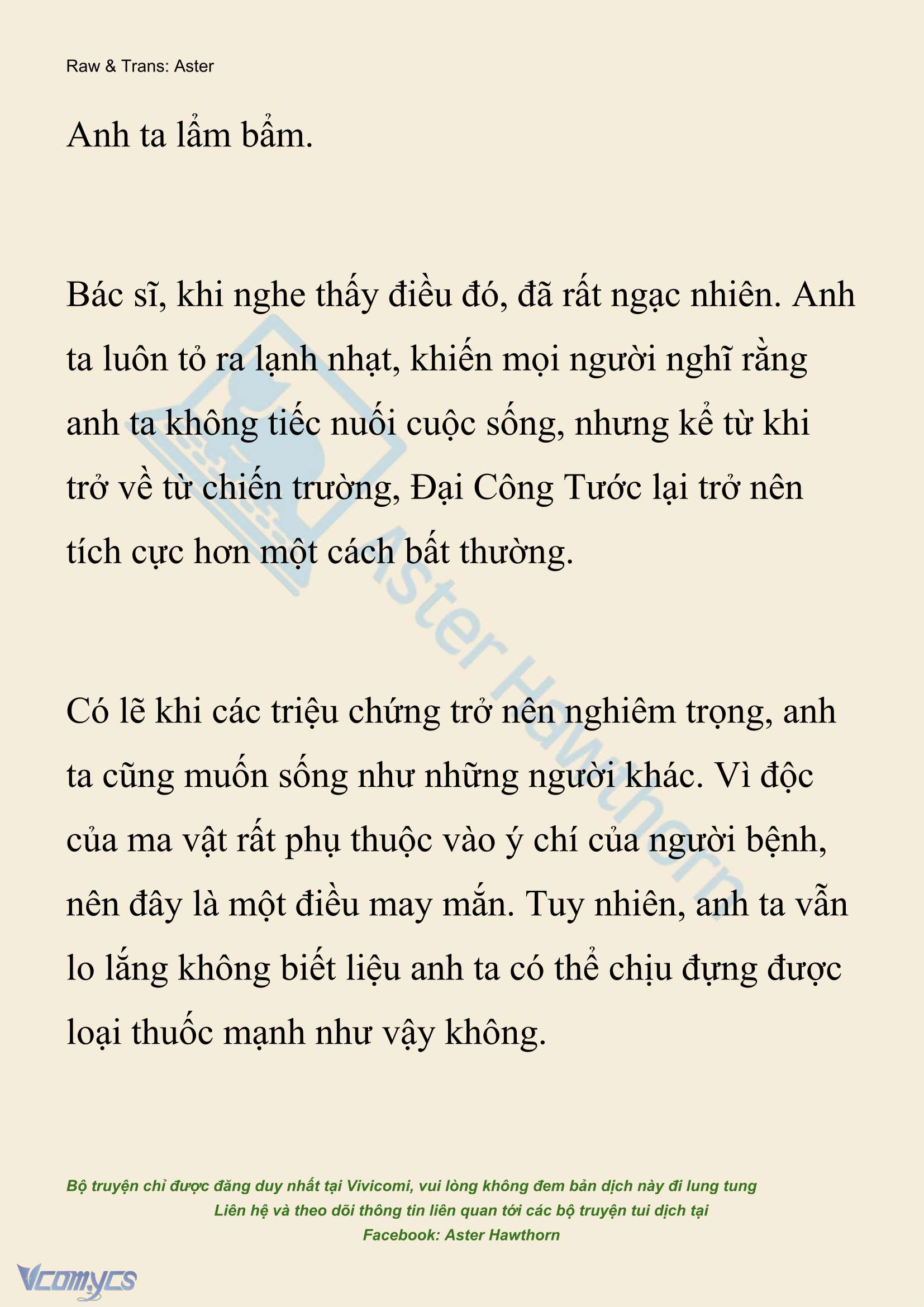 [NOVEL] Đêm Của Bệ Hạ Chap 124 - Trang 2
