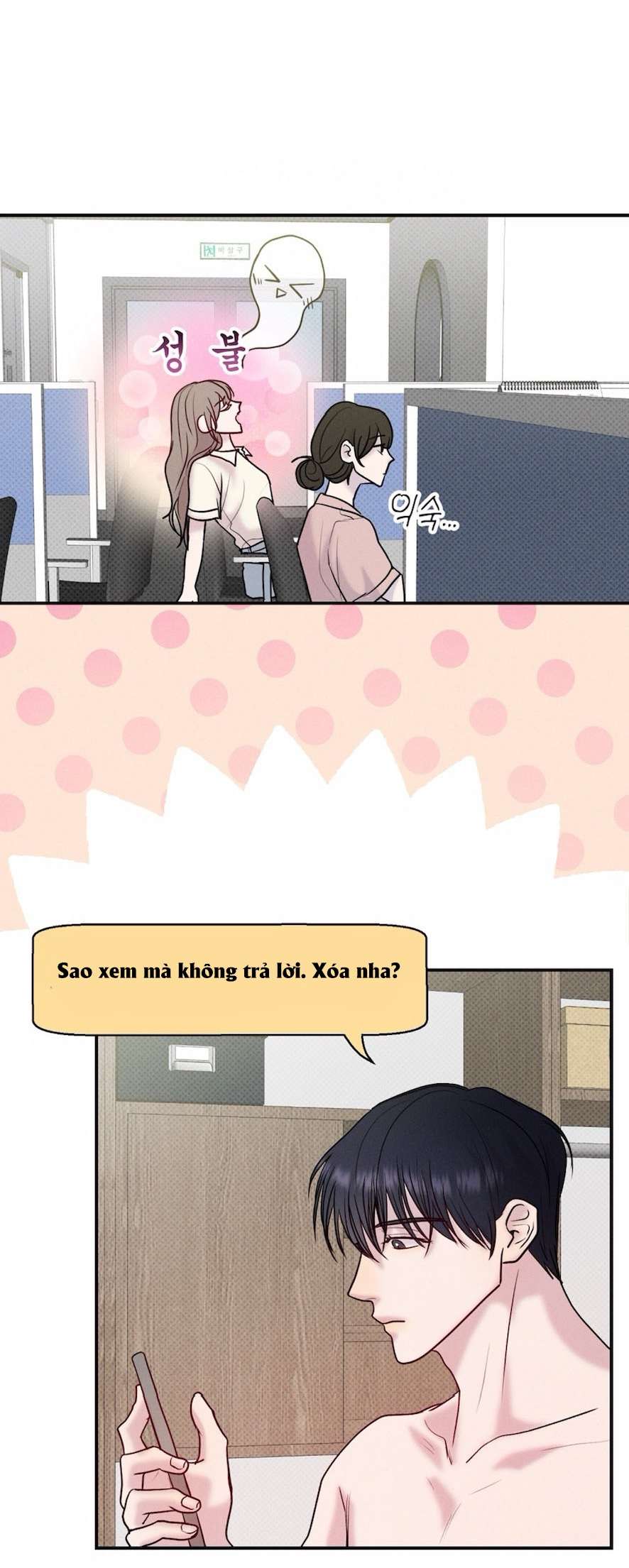 Cứ Đẹp Trai Thì Là Oppa Chap 5 - Trang 2