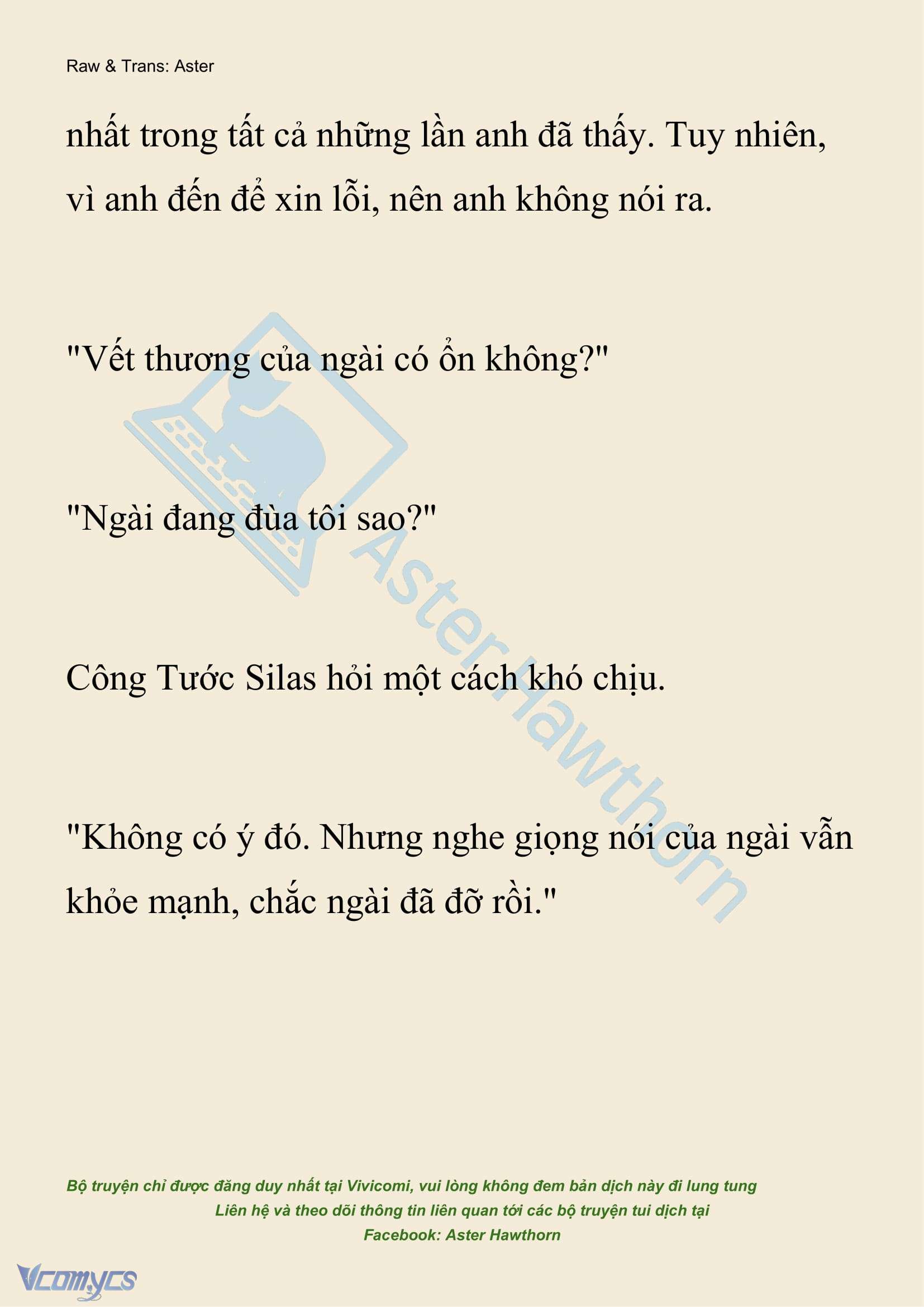 [NOVEL] Đêm Của Bệ Hạ Chap 122 - Trang 2