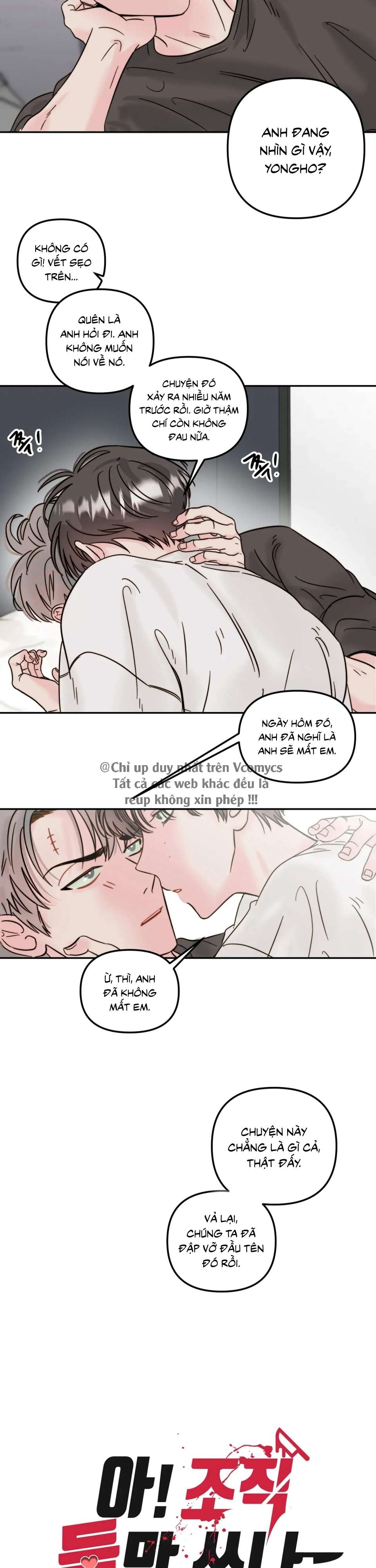 Trong Tổ Chức Chỉ Có Hai Ta? Chap 3 - Trang 3