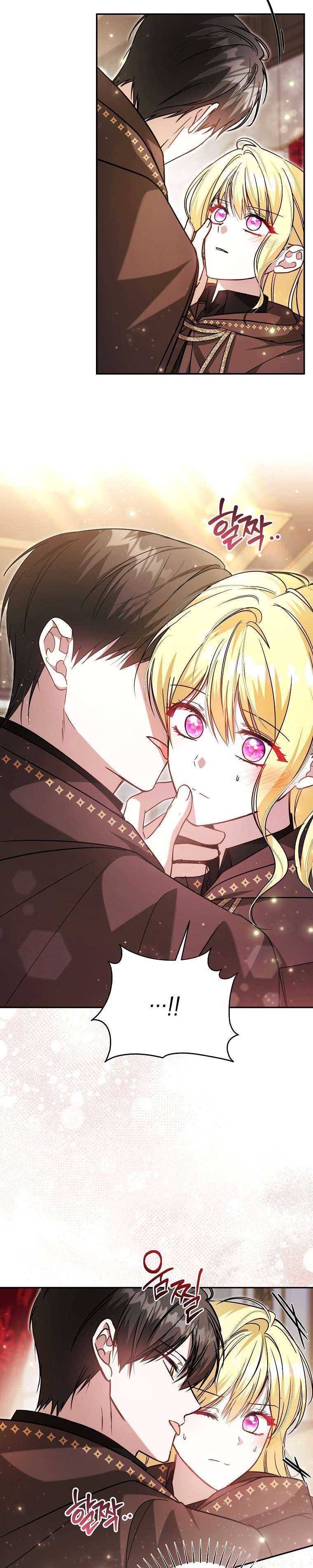 Chị Gái Tôi Là Nhân Vật Chính Chap 51 - Trang 2