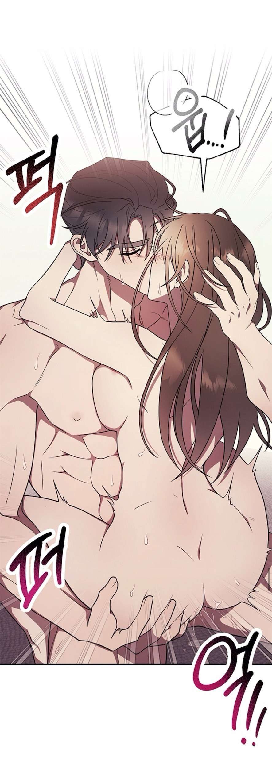 Oppa, Cho Em Xin Một Miếng Nào! Chap 7 - Next Chap 8