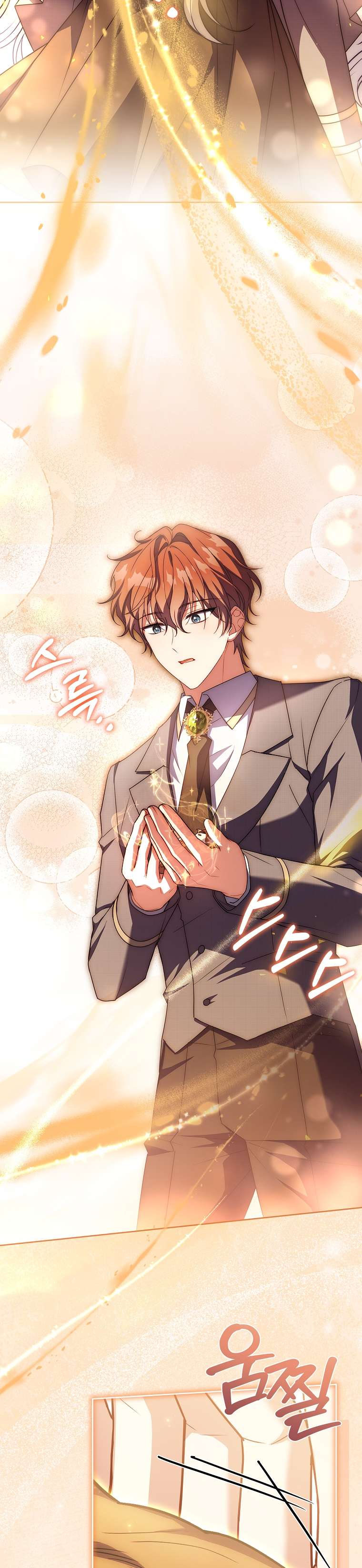 Cha Nào Con Nấy Chap 34 - Trang 4