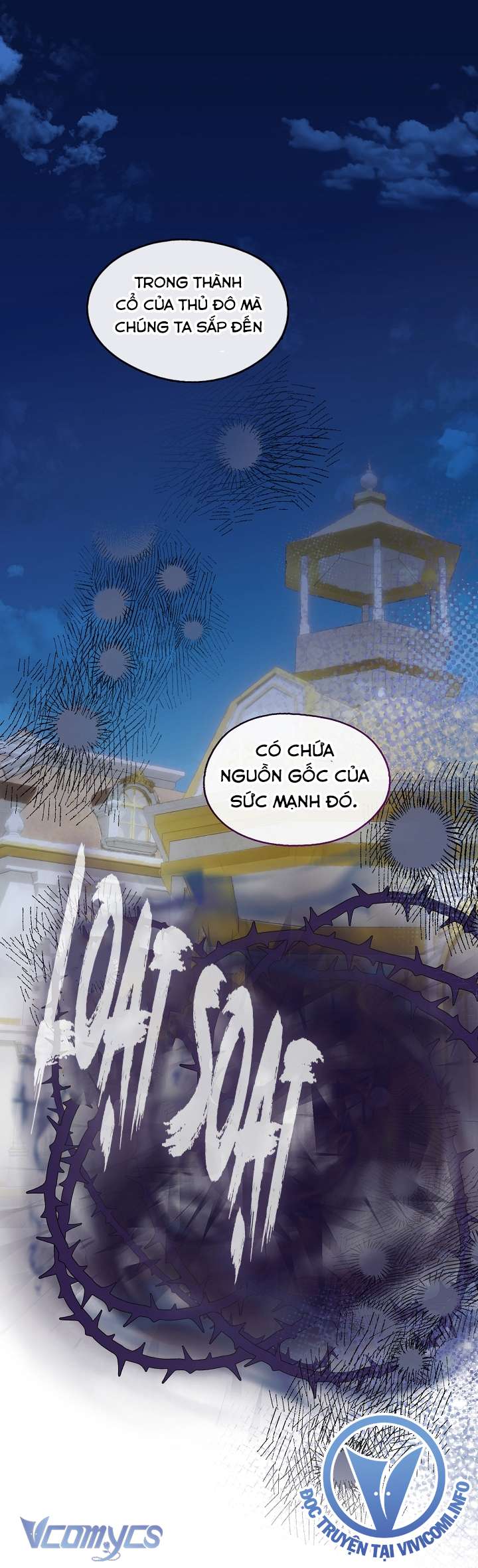 Công Chúa Là Người Chơi Chap 50 - Trang 2