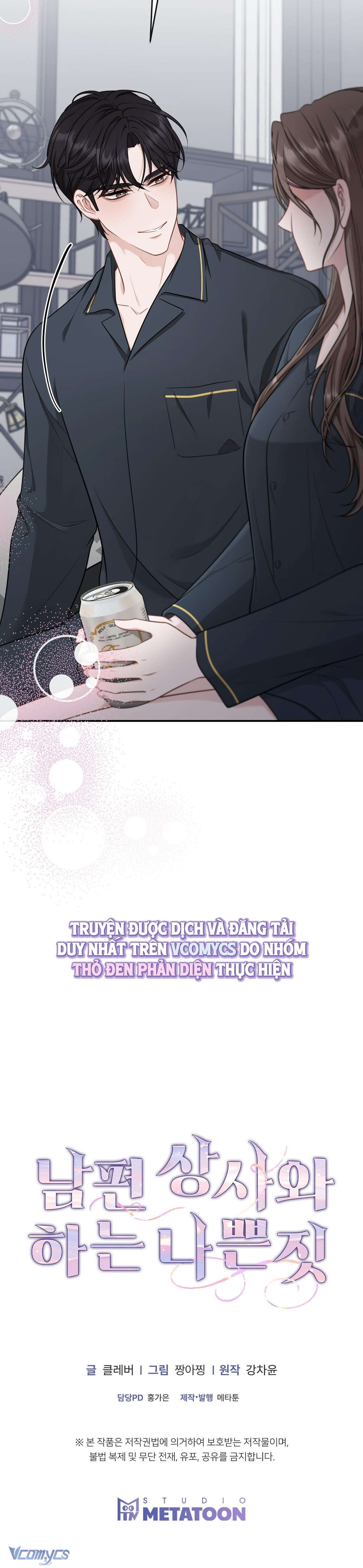 『18+』Vụng Trộm Với Sếp Chap 3 - Trang 2