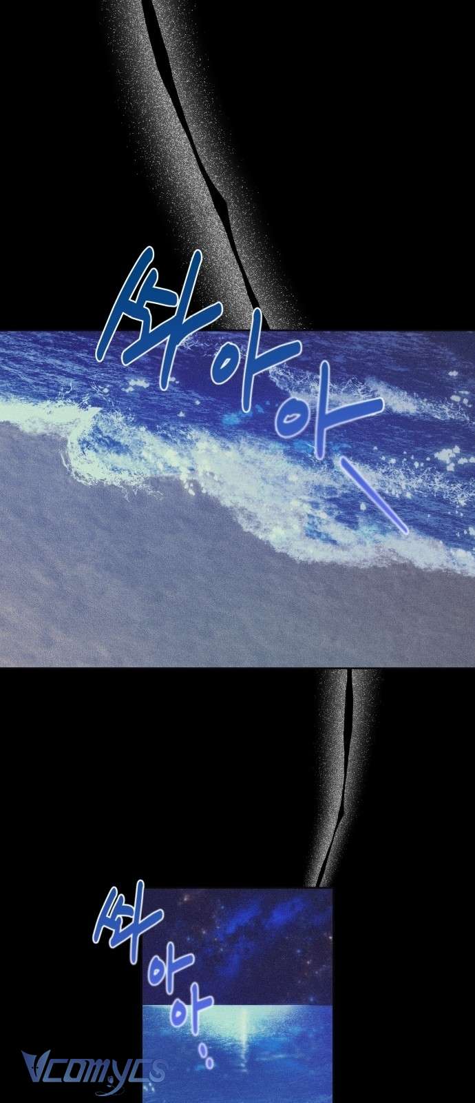 Aubrey Thanh Lịch Chap 1 - Trang 4