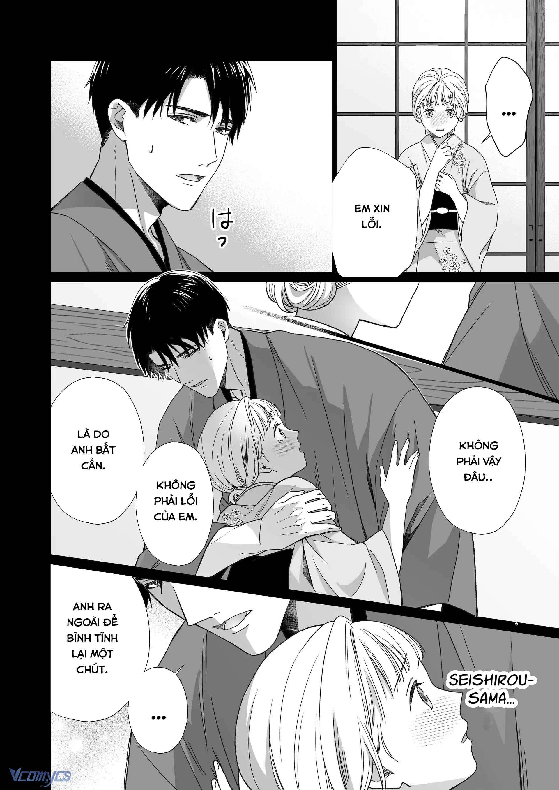 [18+] Tuyển Tập Truyện Ngắn Manga Chap 32.3 - Trang 2