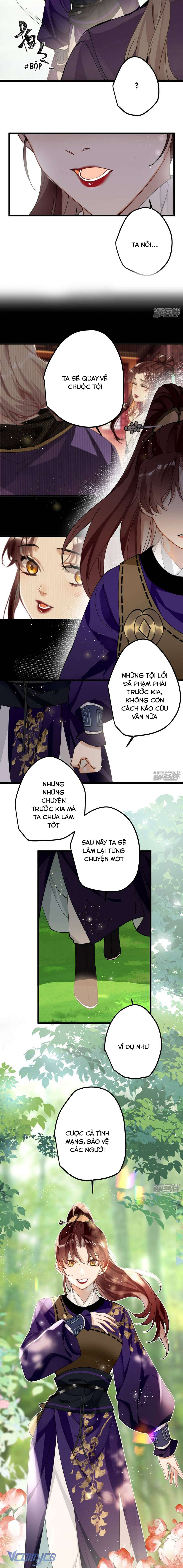 Công Chúa Pháo Hôi Muốn Tùy Tiện Đến Cuối Cùng Chap 53 - Trang 2