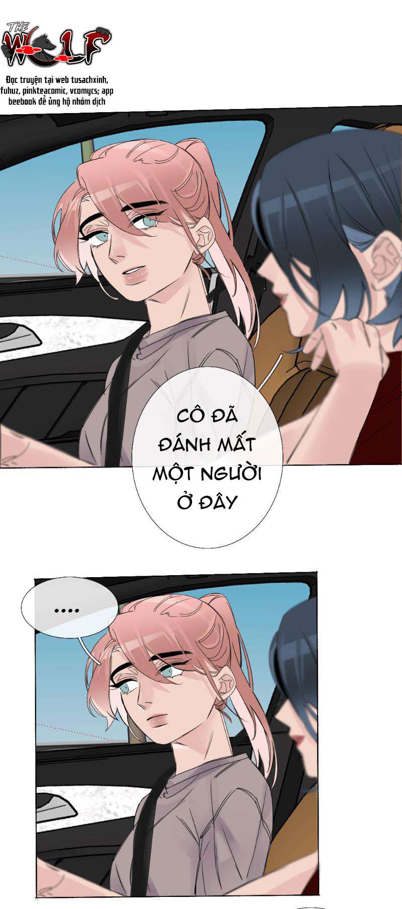 Tình Cờ Thật Đấy Chap 53.1 - Trang 3