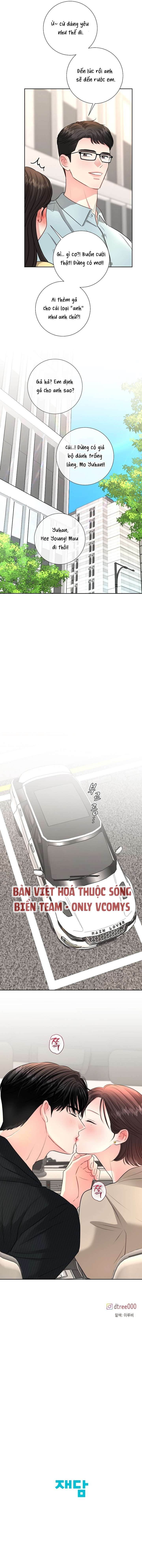 [ 18+ ] Mùa hè em đến Chap 42 - Trang 2