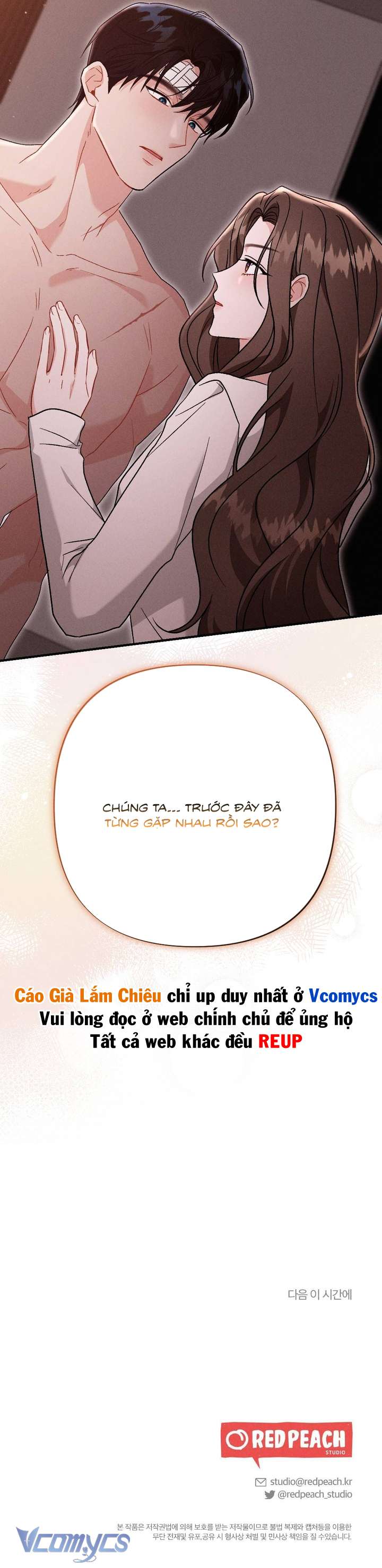 [18+] Đêm Chồng Chất Chap 11 - Trang 2