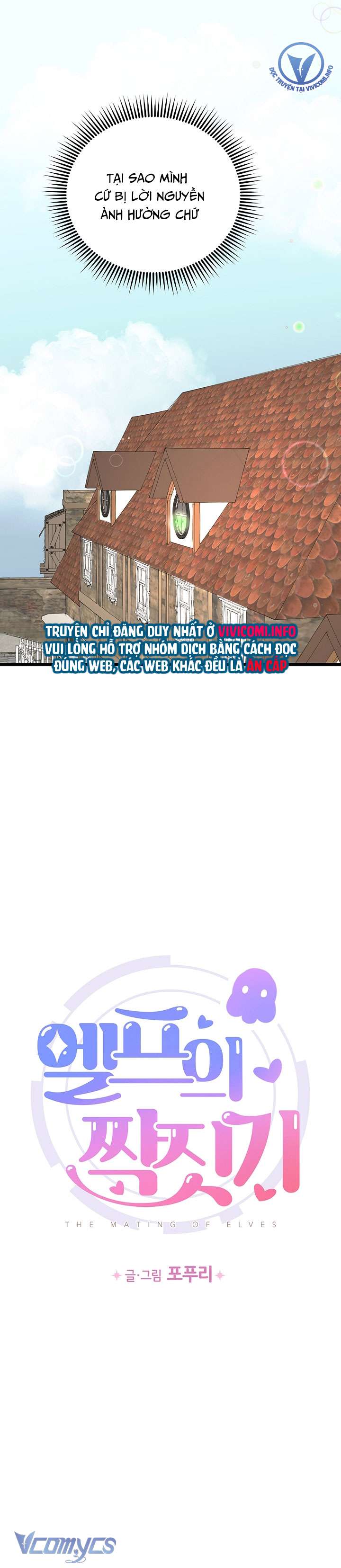 [KHÔNG CHE] Yêu Tinh Giao Phối Chap 21 - Next Chap 22