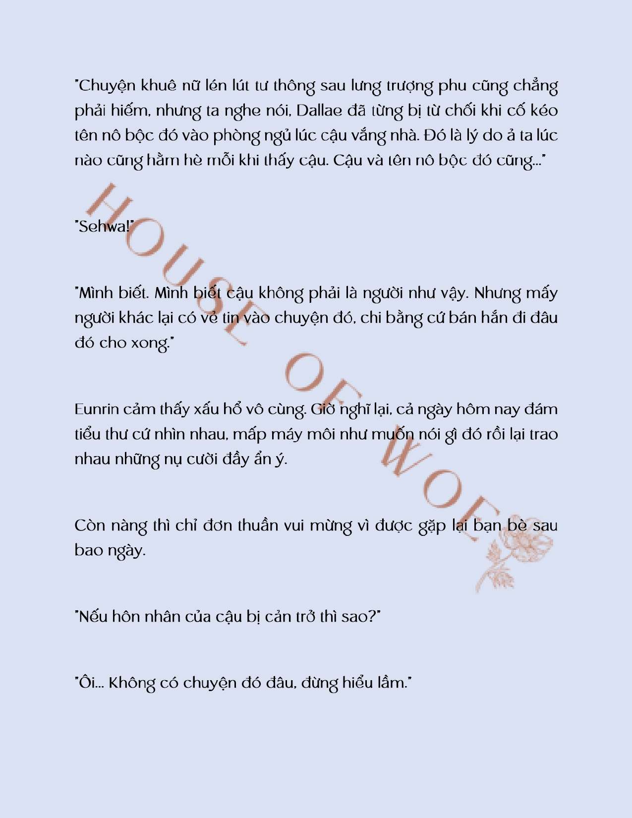 [NOVEL] ĐÊM KHÔNG TRĂNG Chap 1 - Trang 2