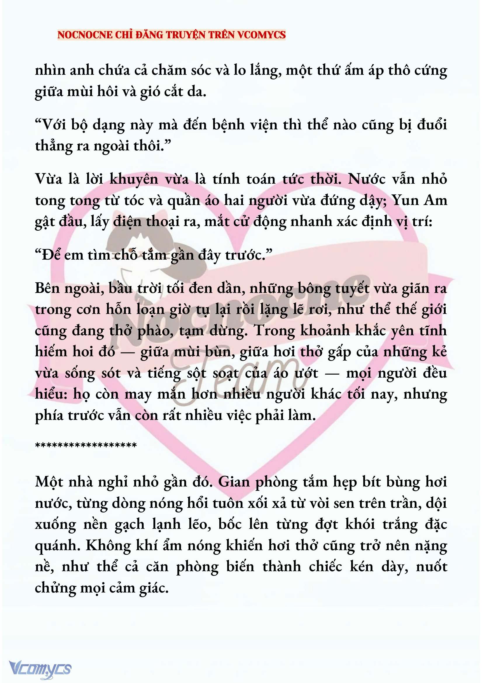 [FULL] [NOVEL] AI MỚI THẬT SỰ LÀ KẺ RÁC RƯỞI? Chap 77 - Trang 2