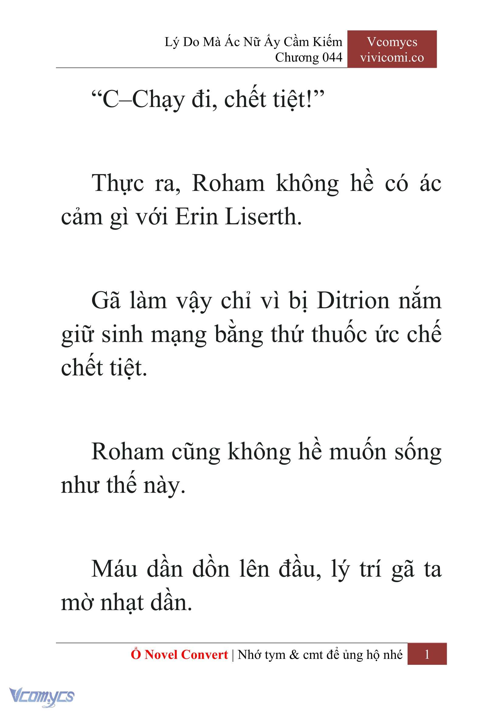 [Novel] Lý Do Mà Ác Nữ Ấy Cầm Kiếm Chap 44 - Next Chap 45