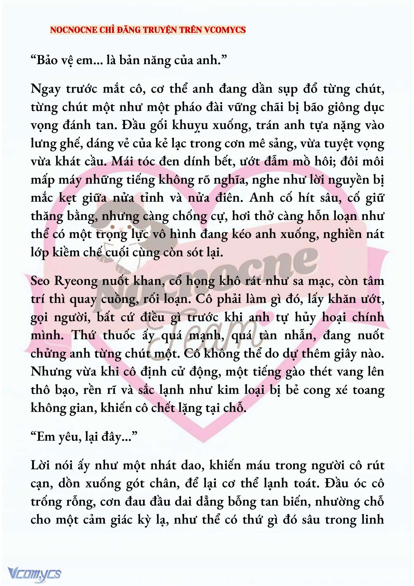 [NOVEL] KẾT HÔN VỚI KẺ TÂM THẦN Chap 198 - Trang 2