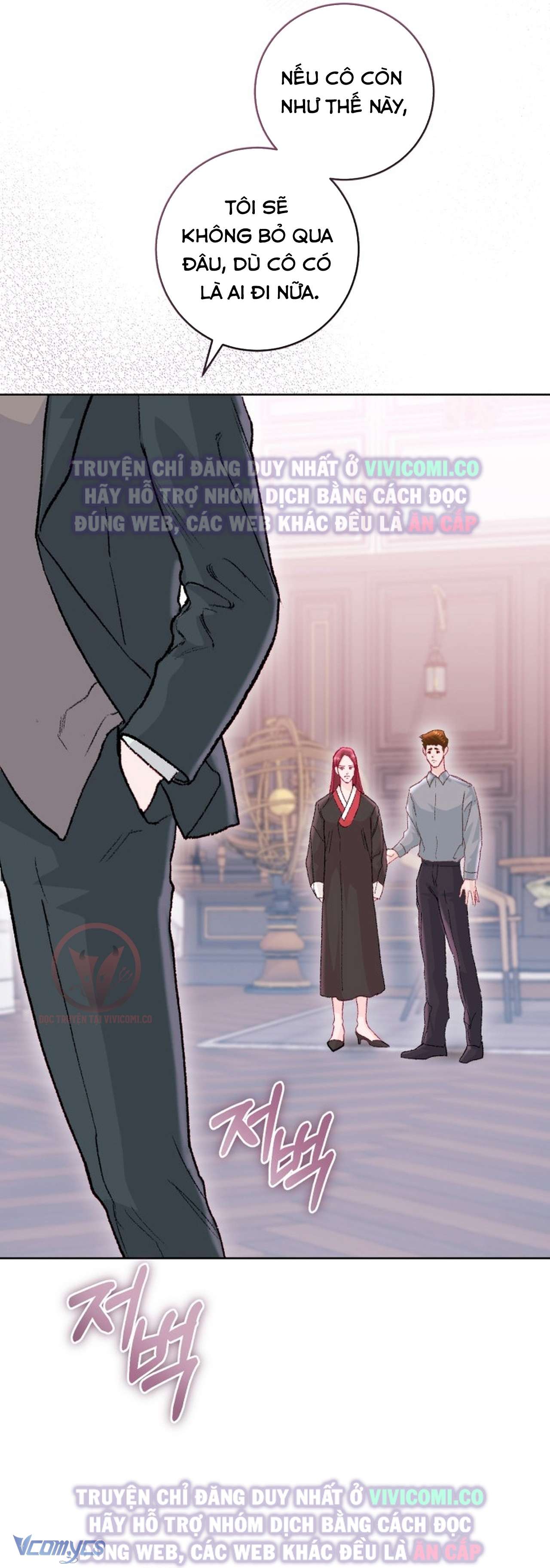 Chàng Quỷ Của Tôi Chap 27 - Trang 4