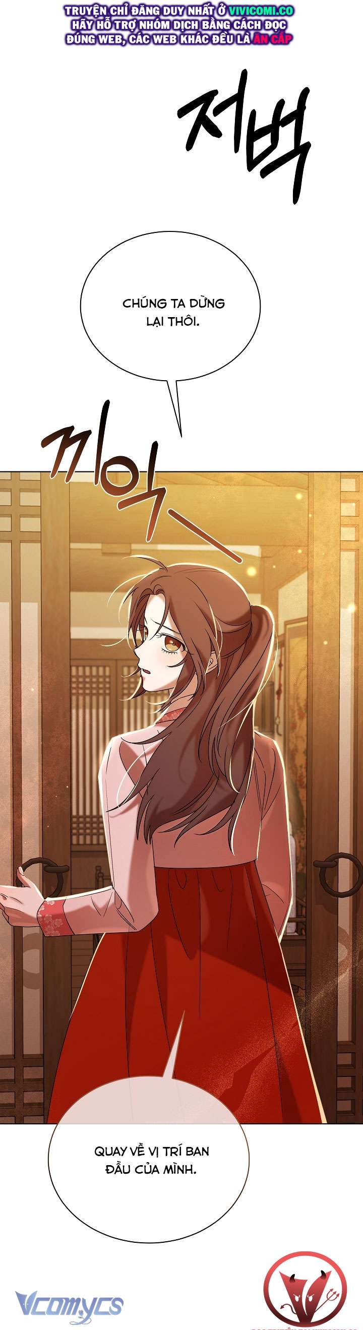 [18+] Biên Niên Sử Xuân Họa Thời Joseon Chap 49 - Trang 2